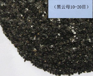 黑云母粉.jpg